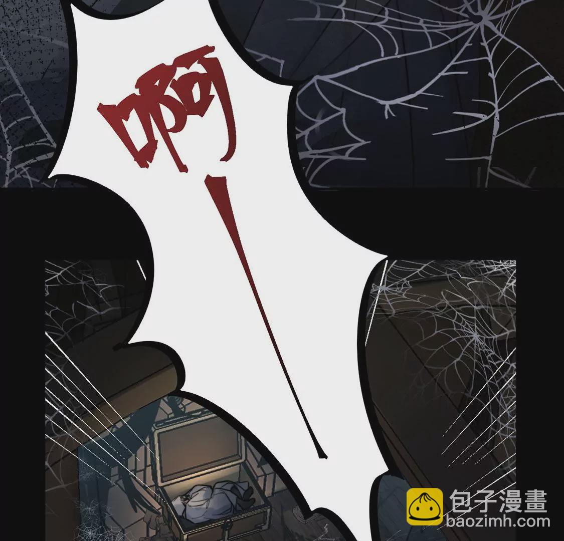 第 79 页
