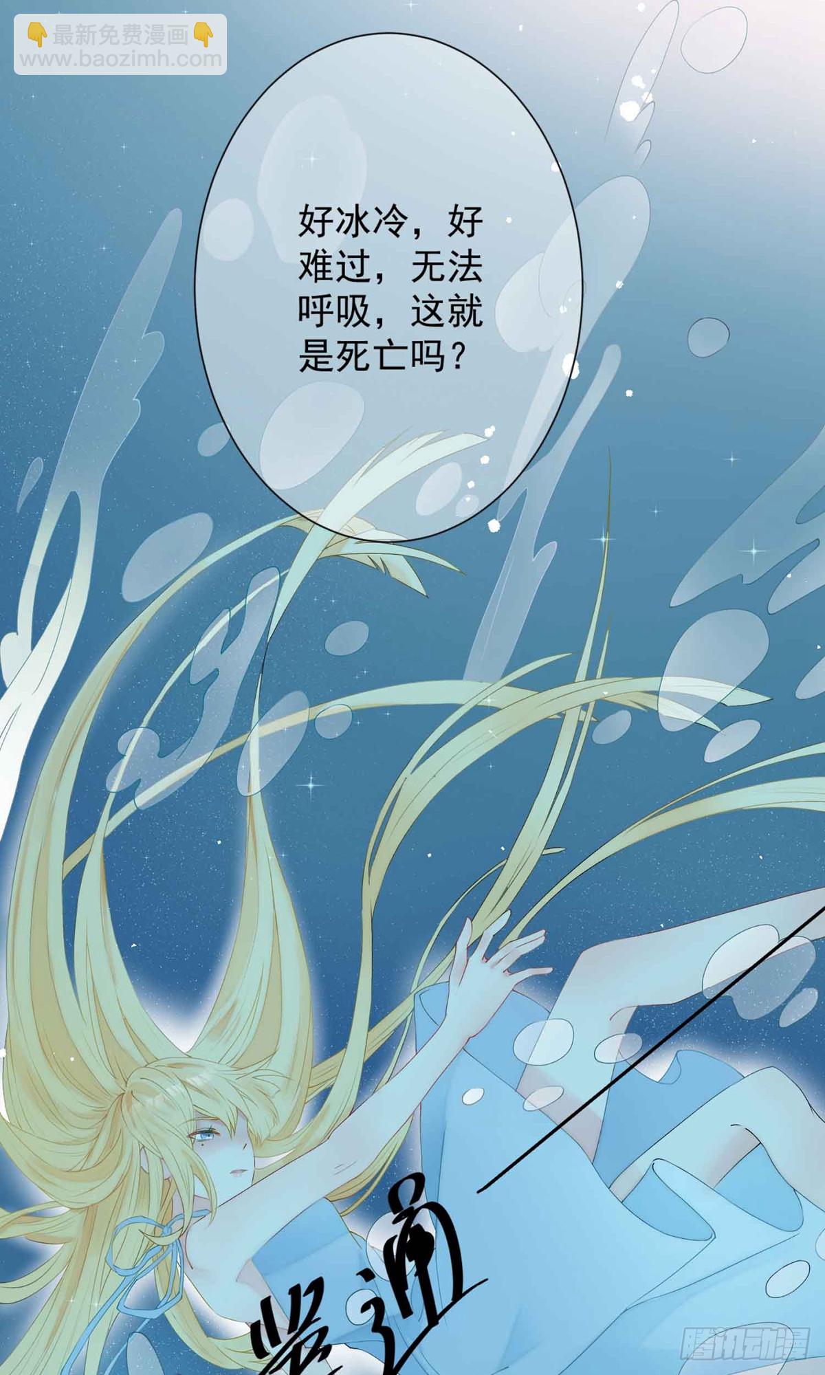 第 30 页