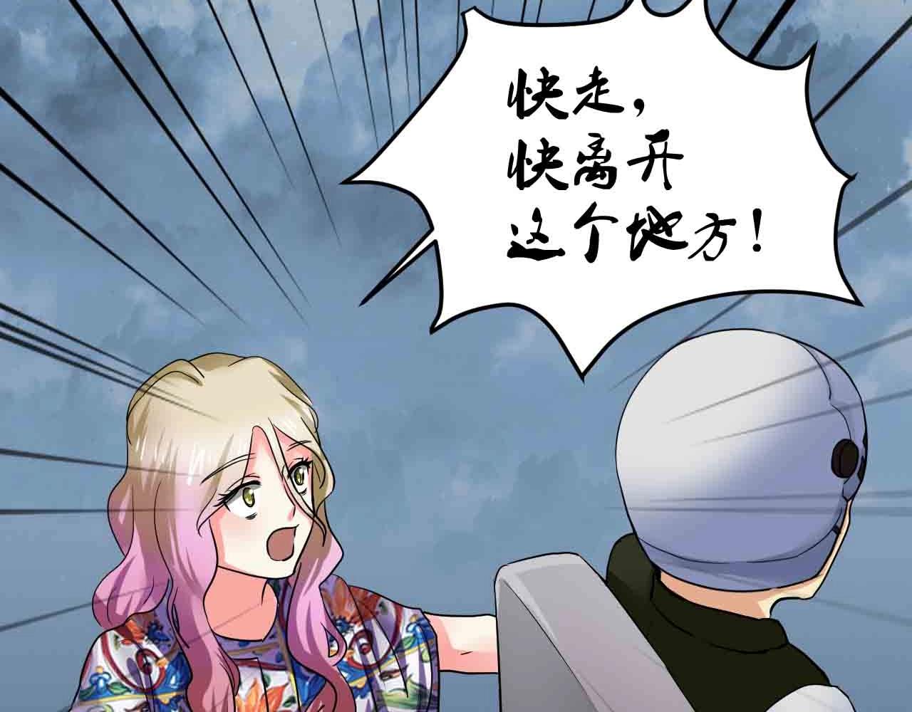 第 47 页