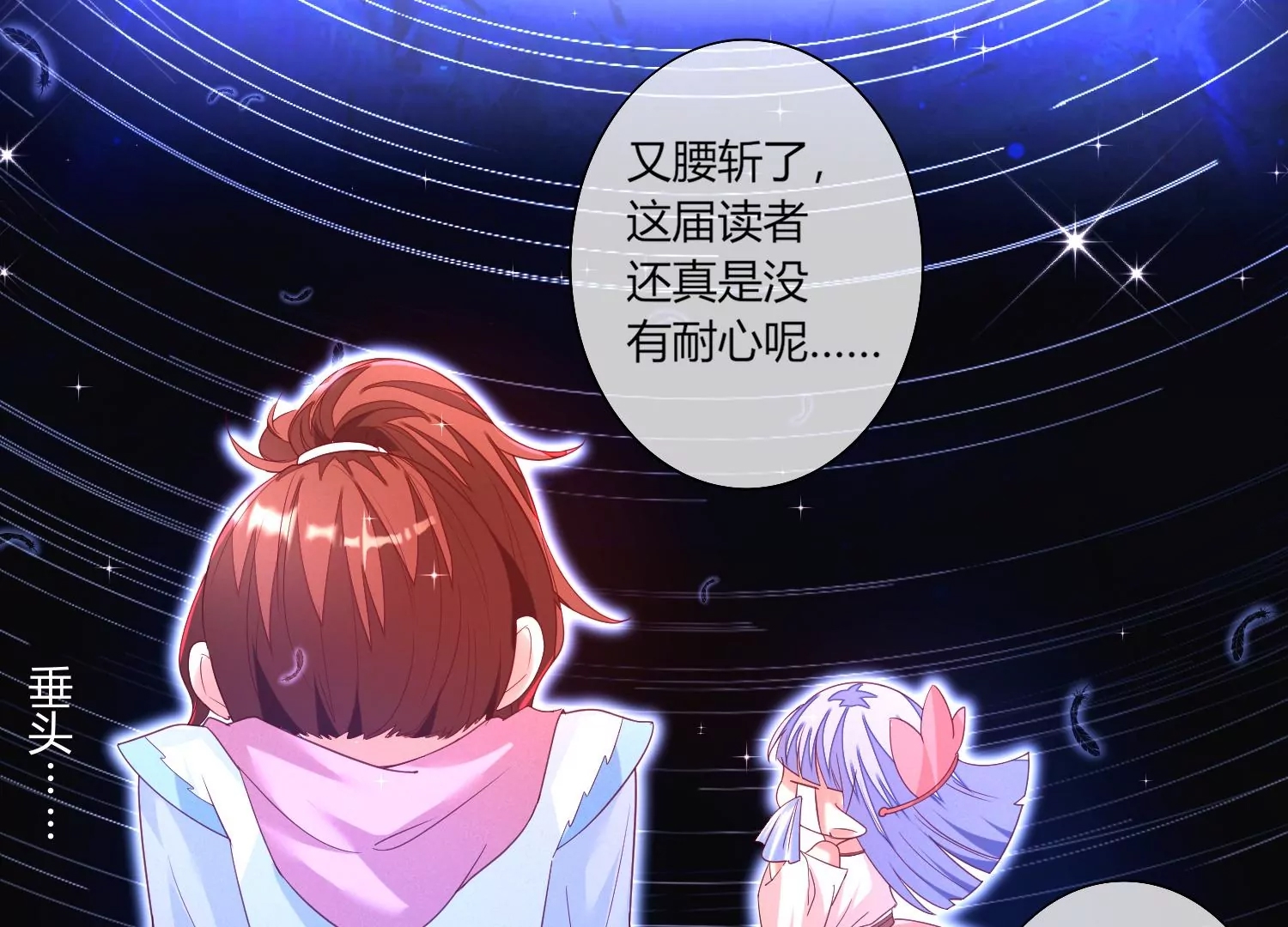 第 60 页