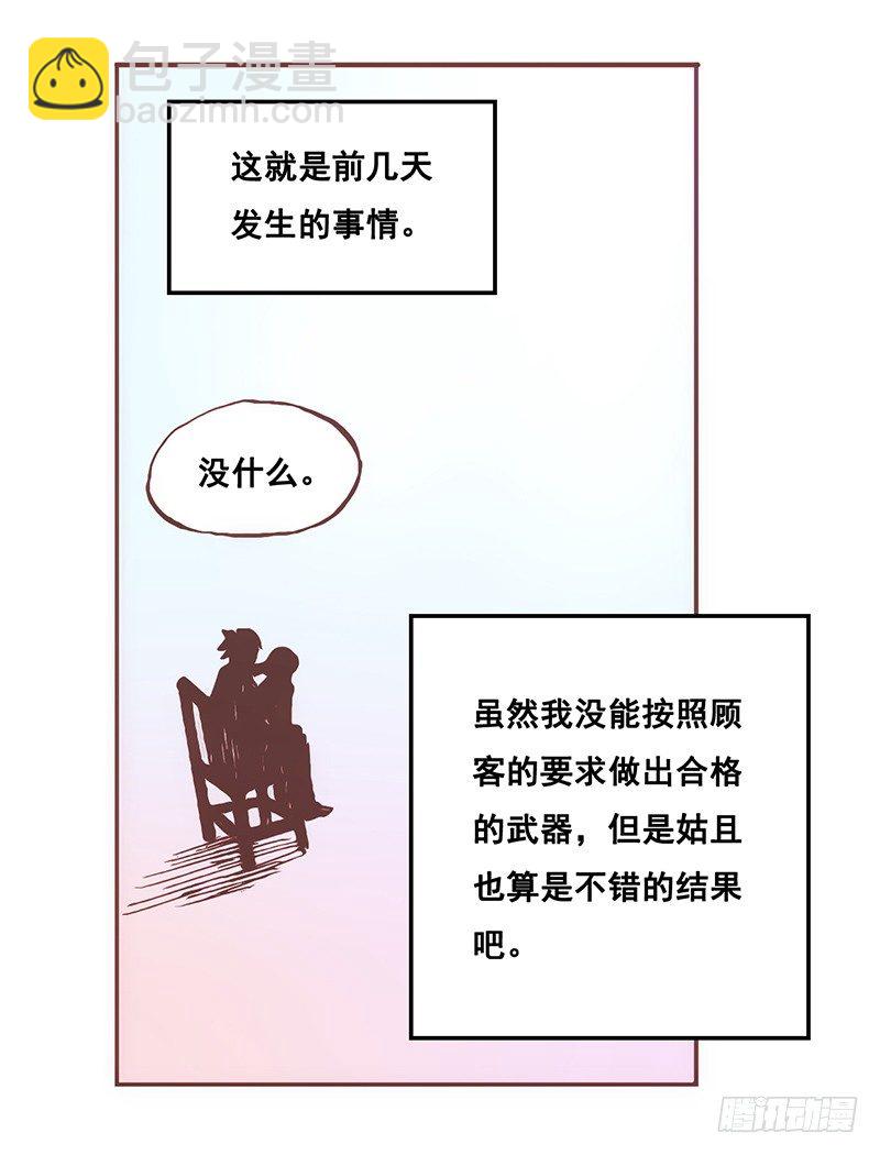第 122 页