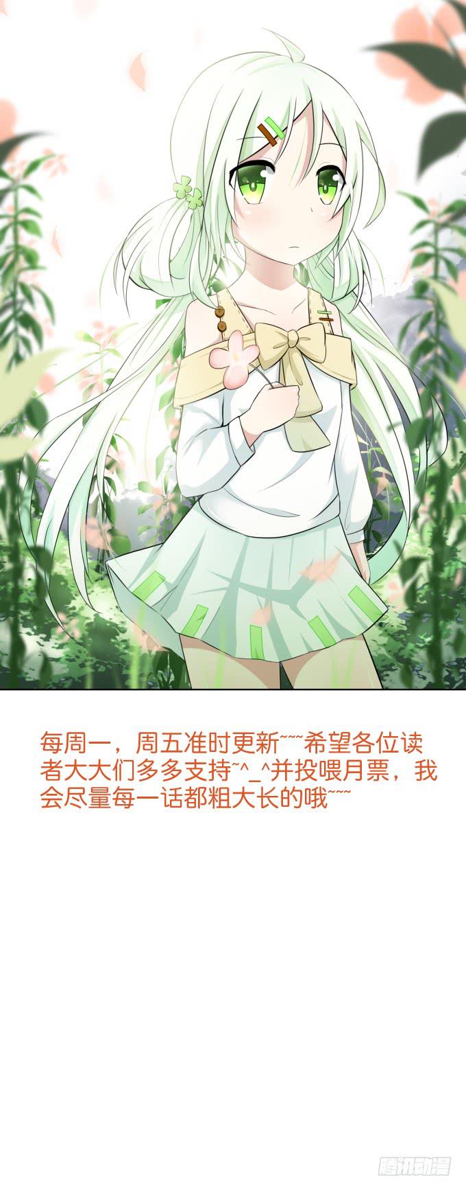 第 169 页