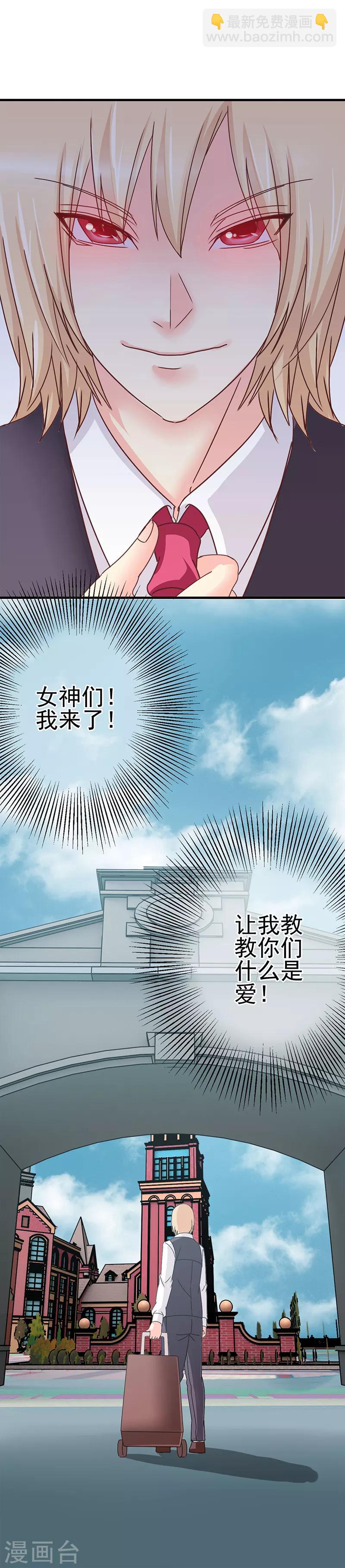 第 32 页