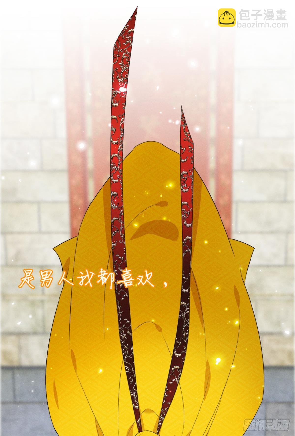 第 37 页