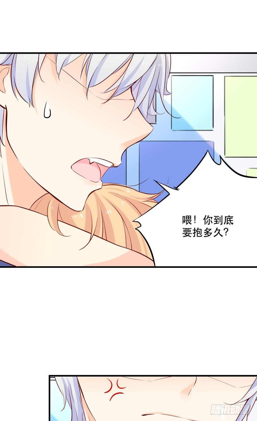 第 65 页