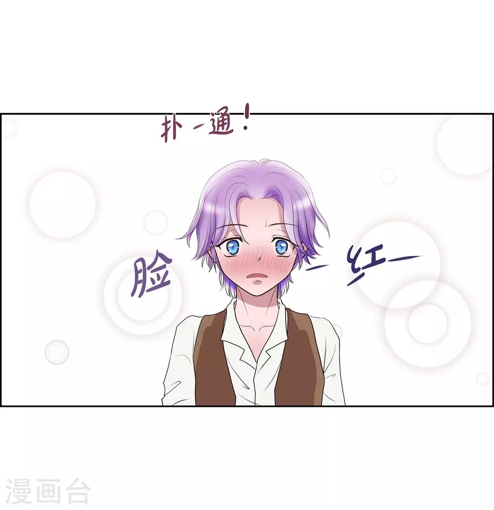 第 63 页