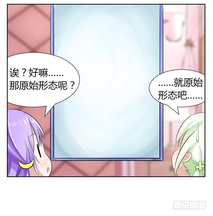 第 125 页