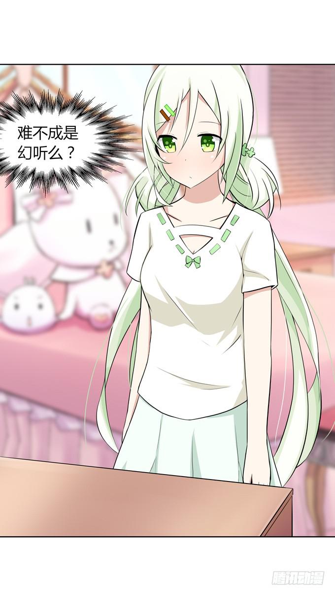 第 97 页
