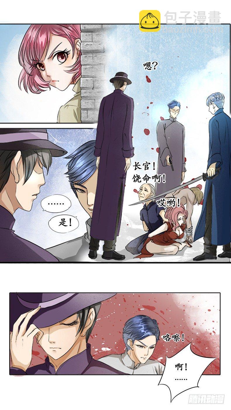 第 49 页