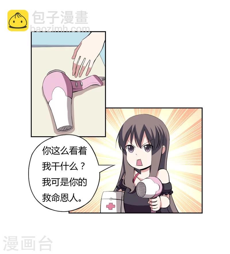 第 22 页