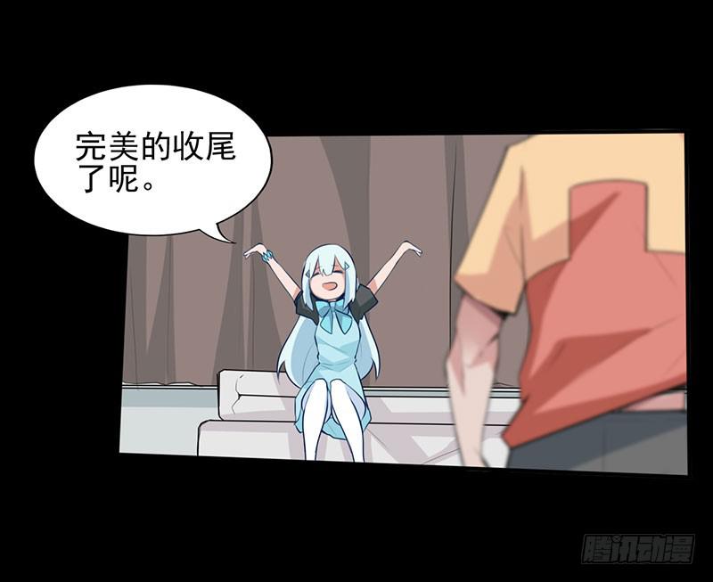 第 61 页