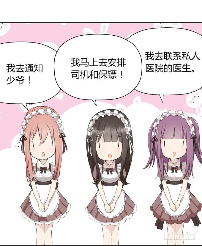 第 115 页
