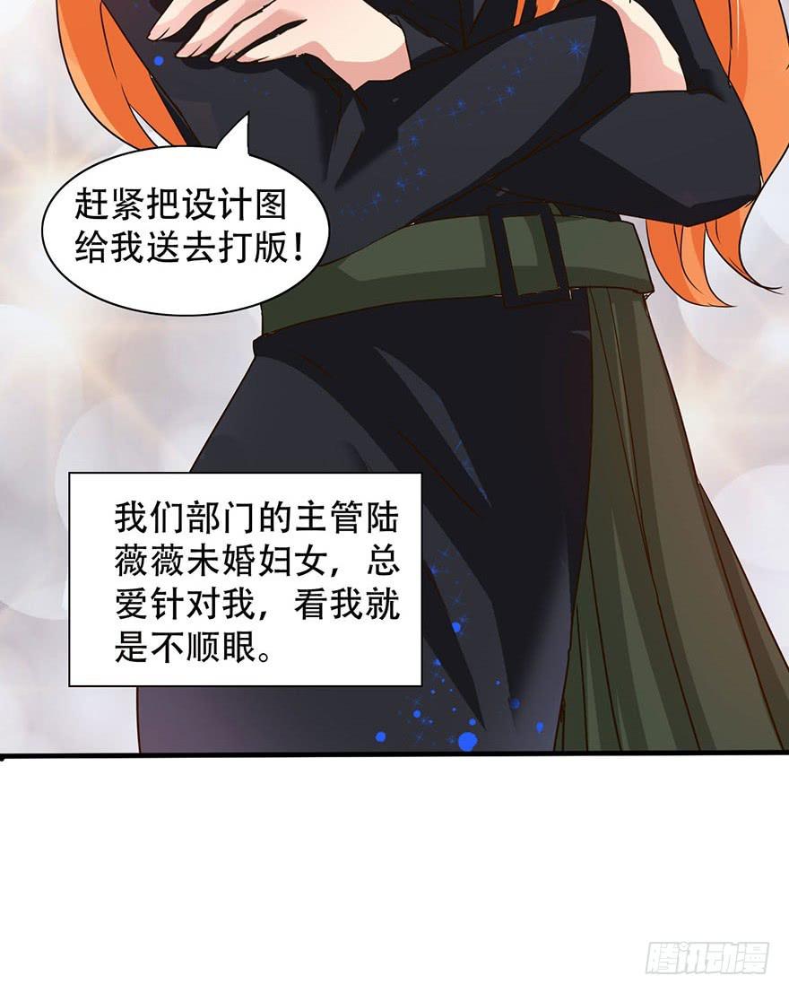 第 58 页