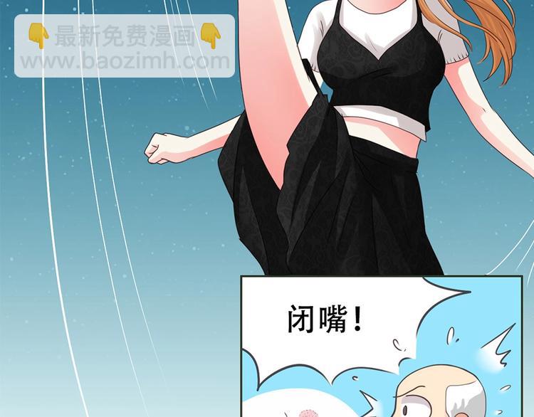 第 36 页
