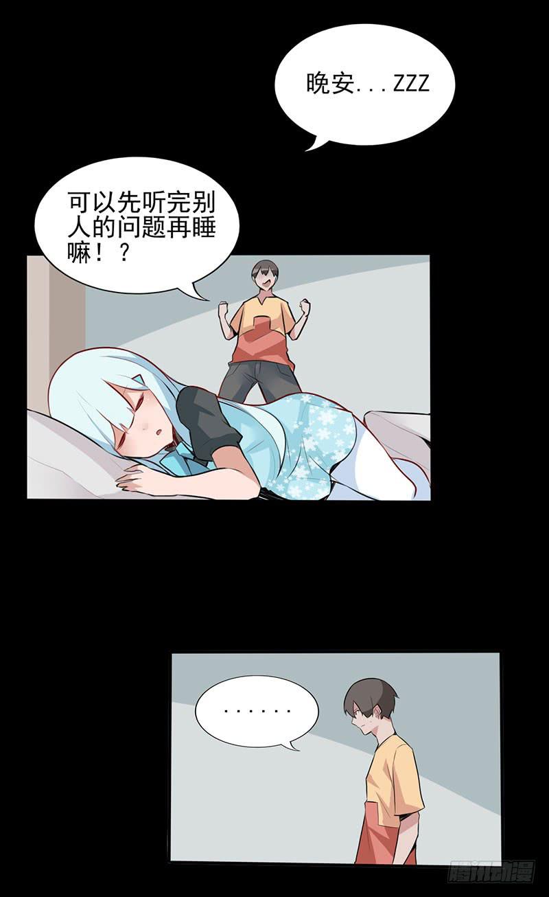 第 63 页