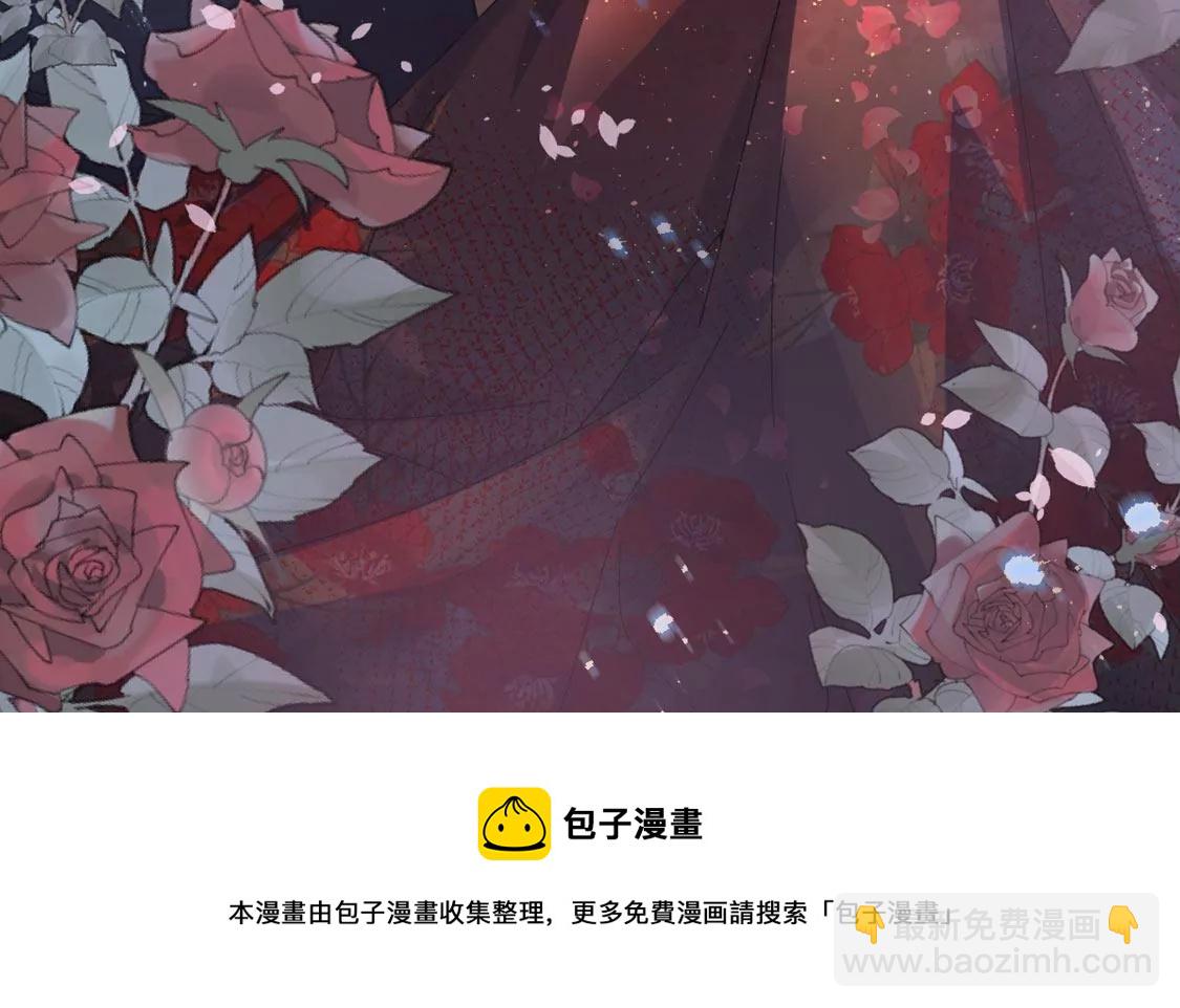 第 85 页