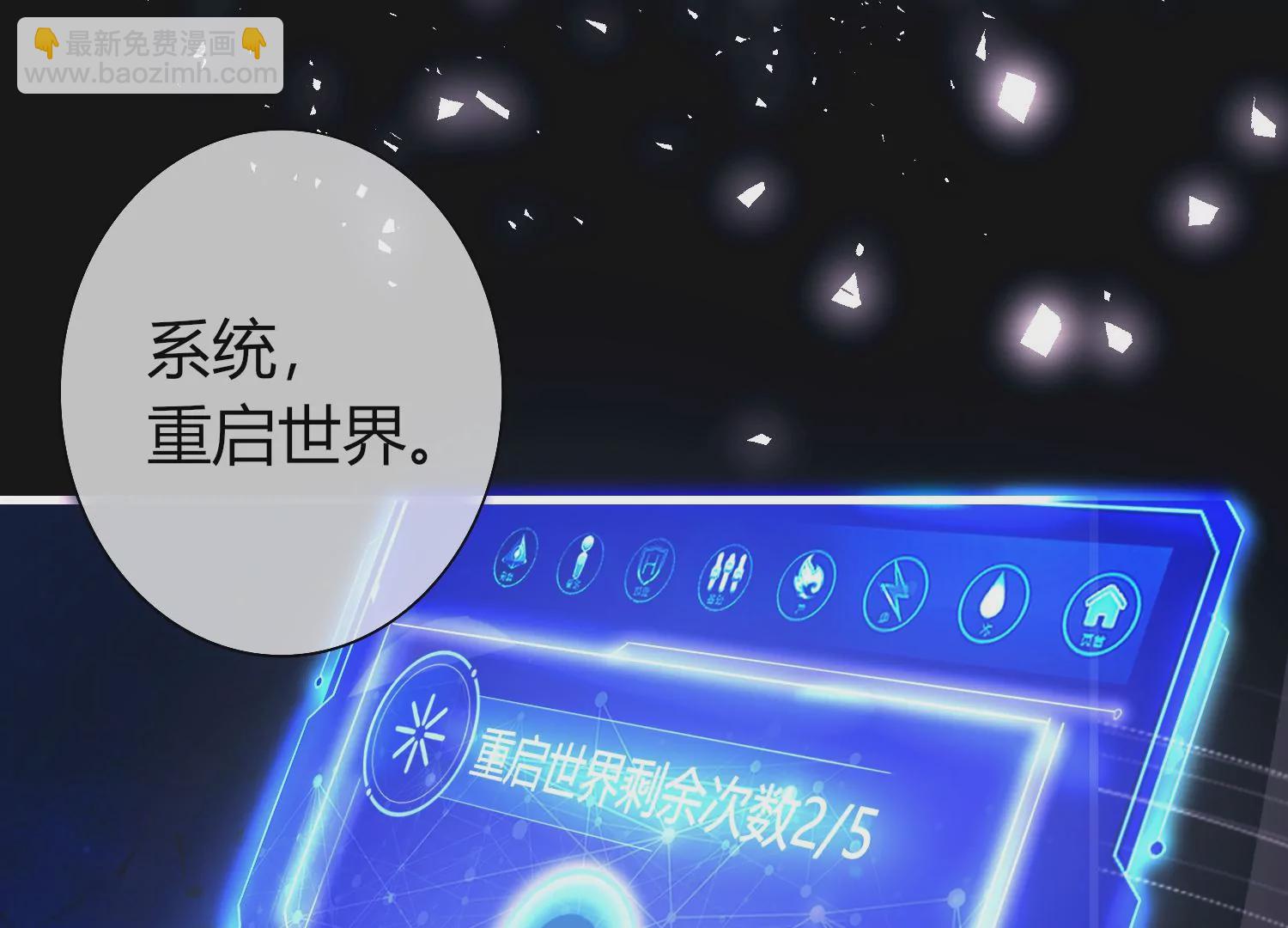 第 62 页