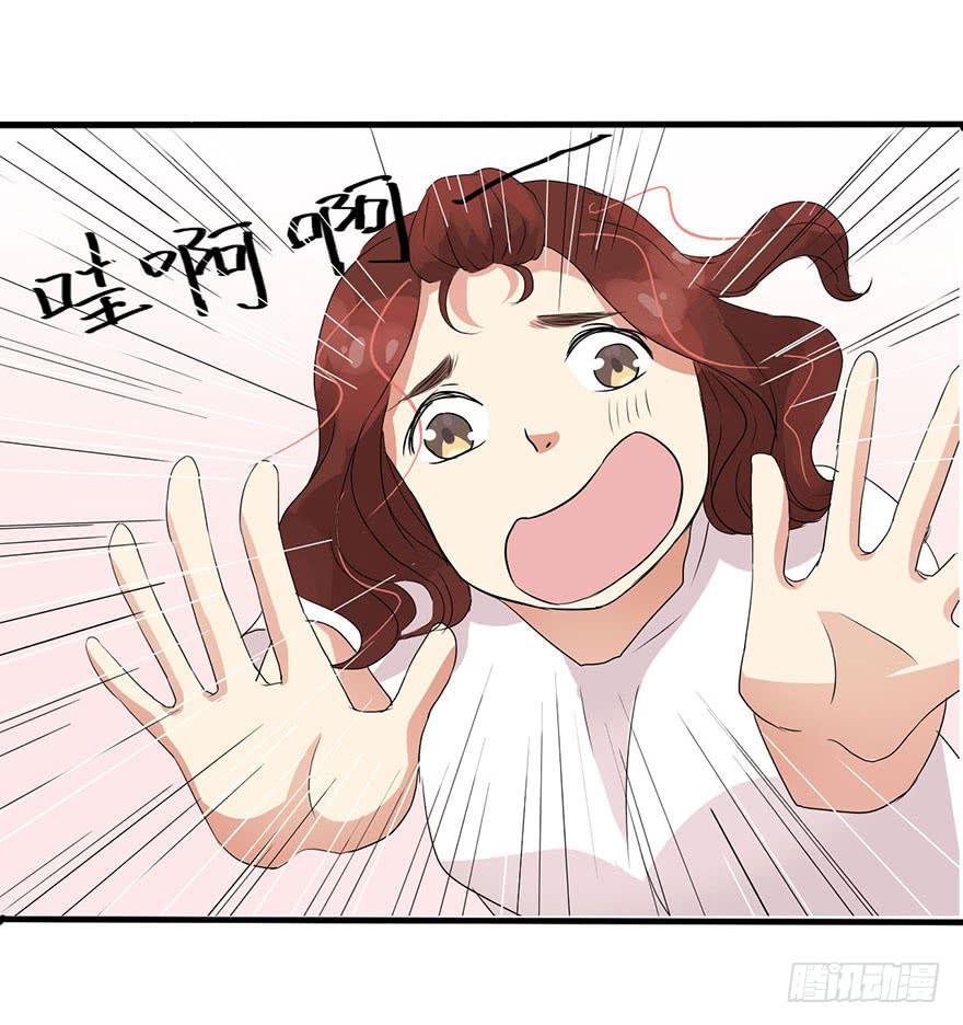 第 69 页