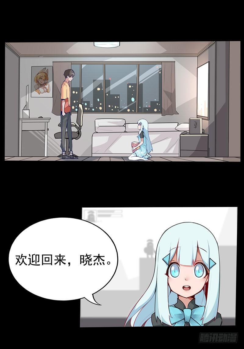 第 19 页