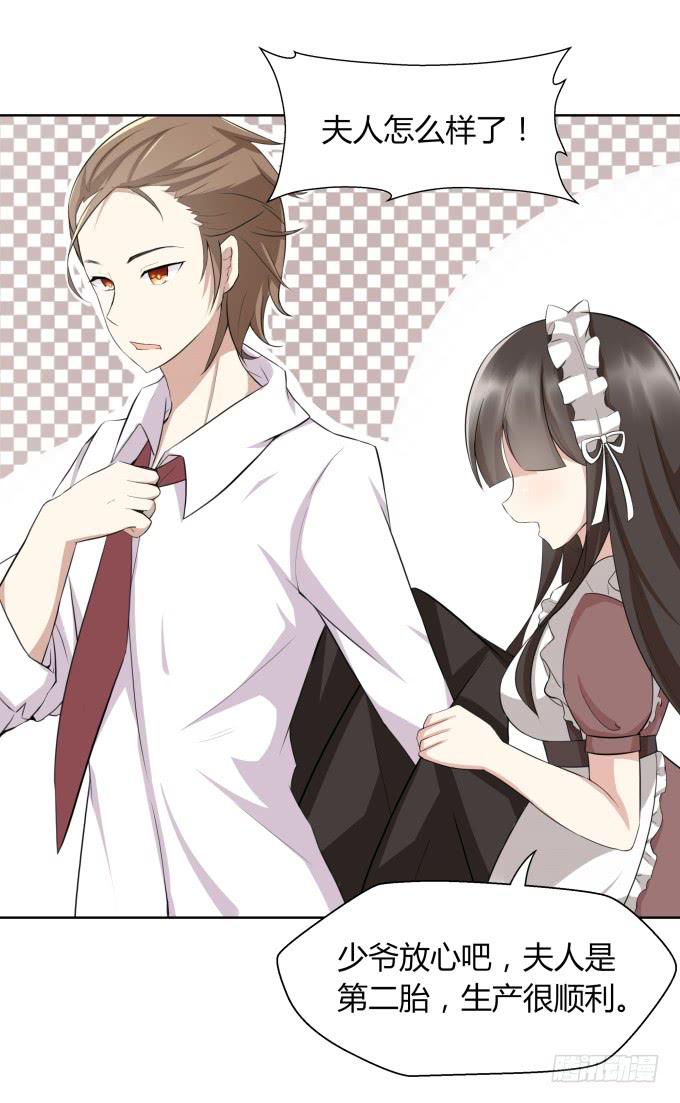 第 154 页