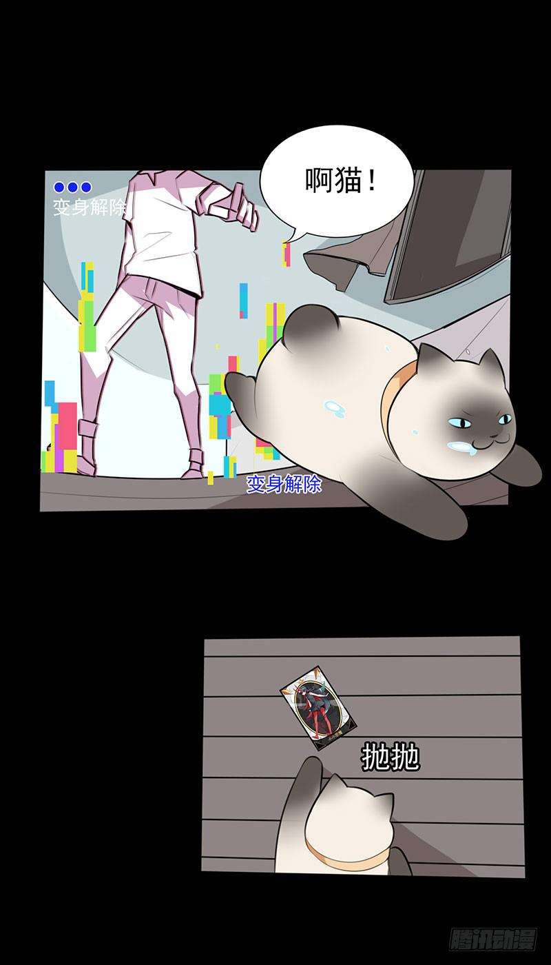 第 58 页
