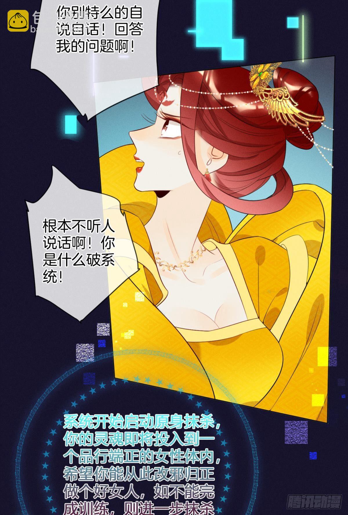 第 49 页