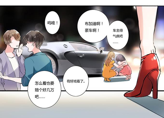 第 56 页