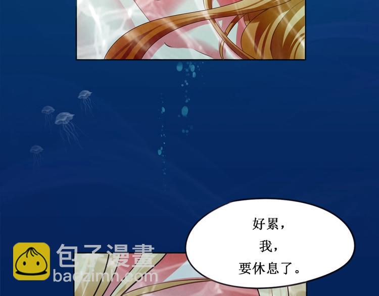 第 46 页