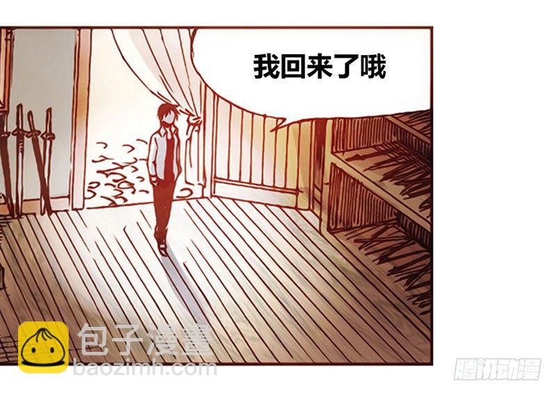 第 41 页