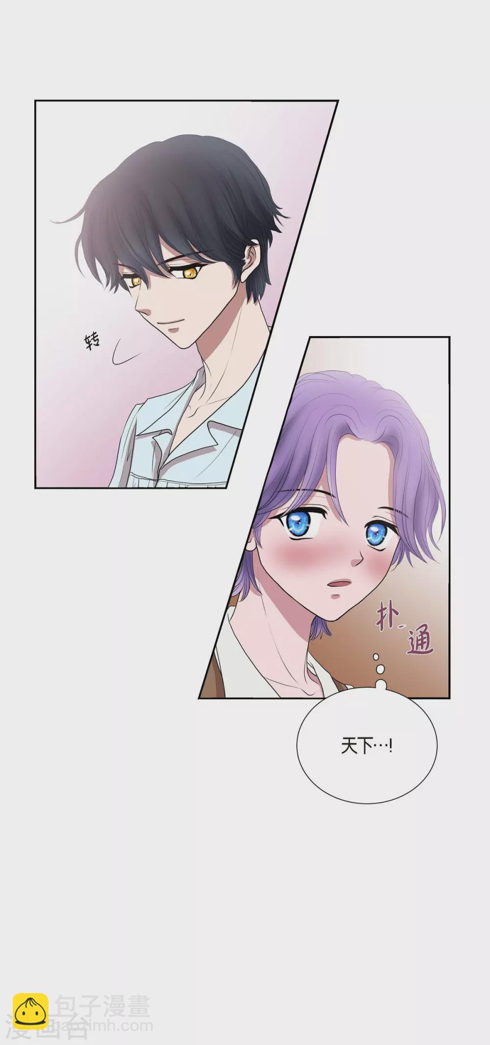 第 56 页