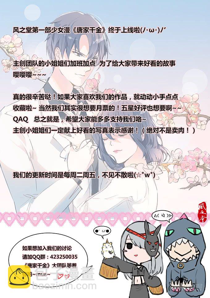 第 57 页