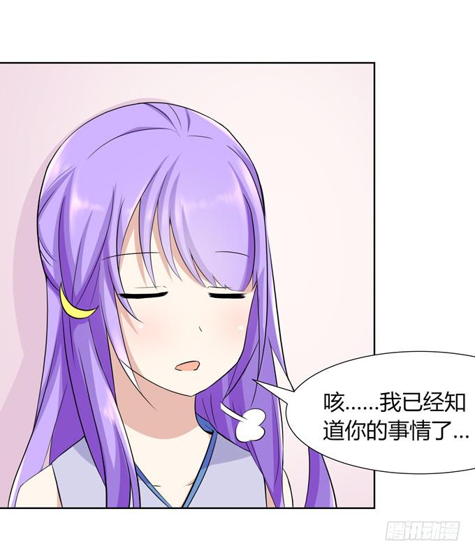 第 107 页