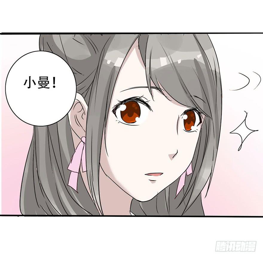 第 46 页