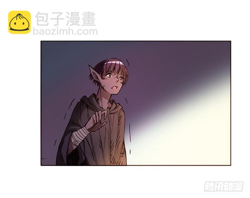 第 76 页