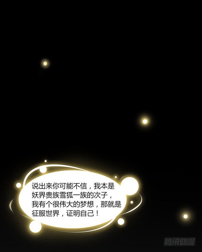 第 86 页
