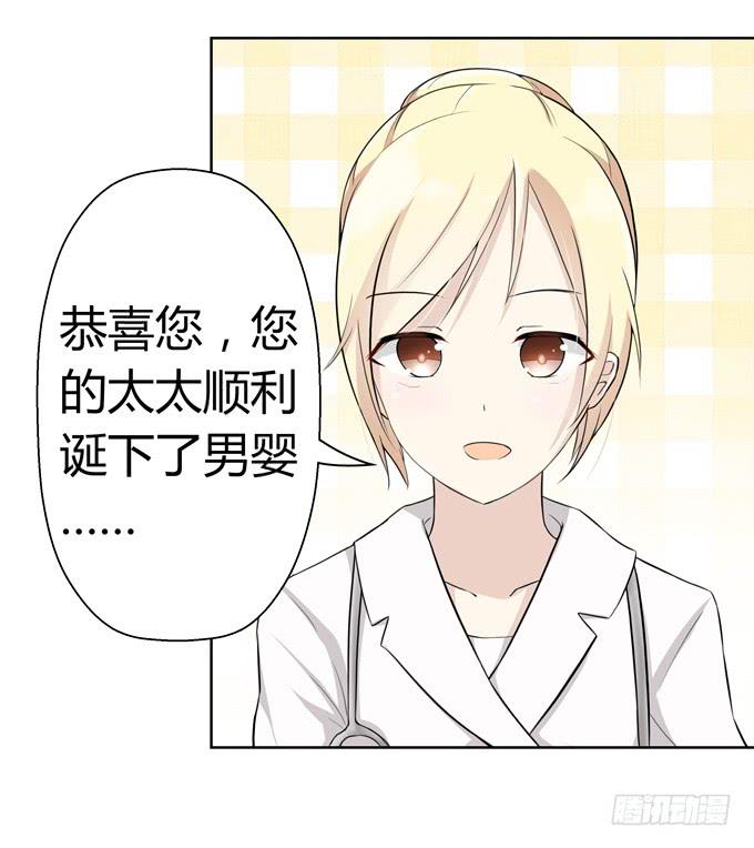 第 97 页