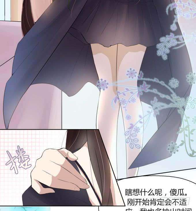 第 141 页