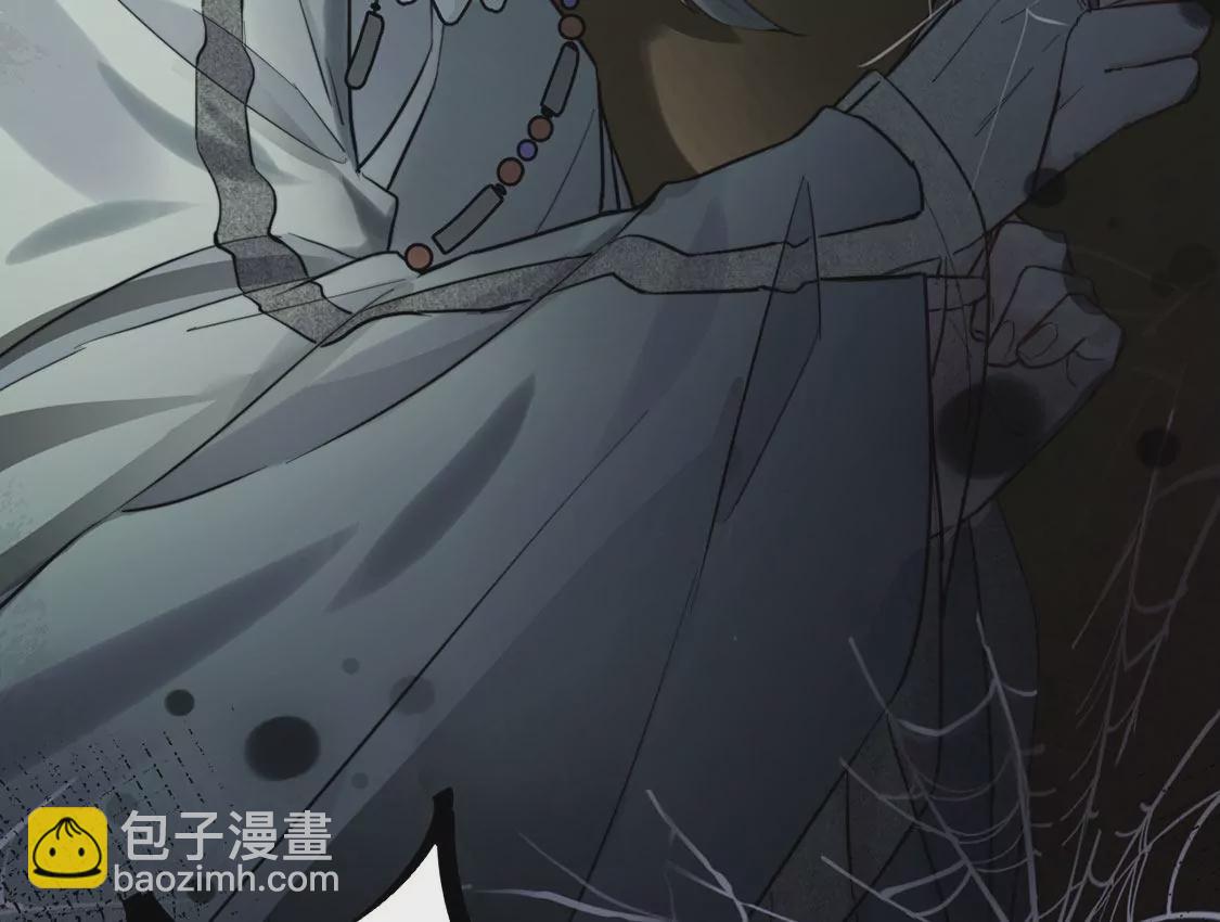 第 78 页
