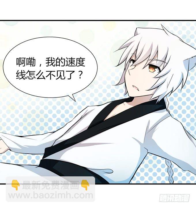 第 72 页