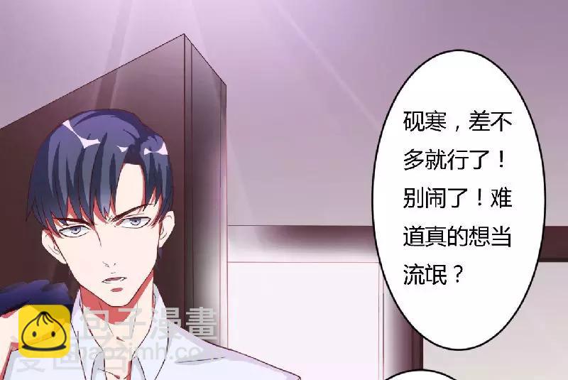 第 47 页