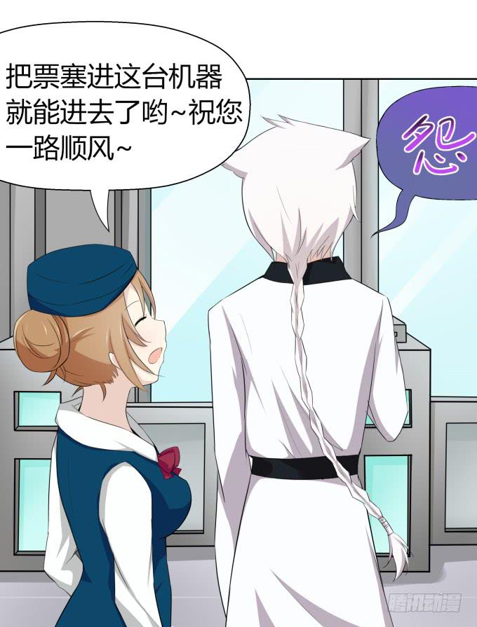 第 130 页