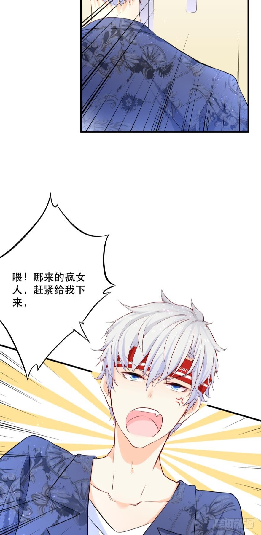 第 58 页