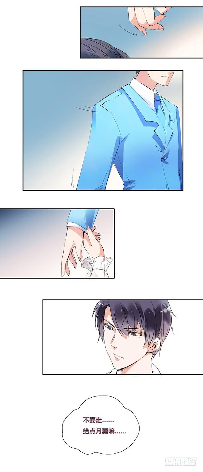 第 58 页