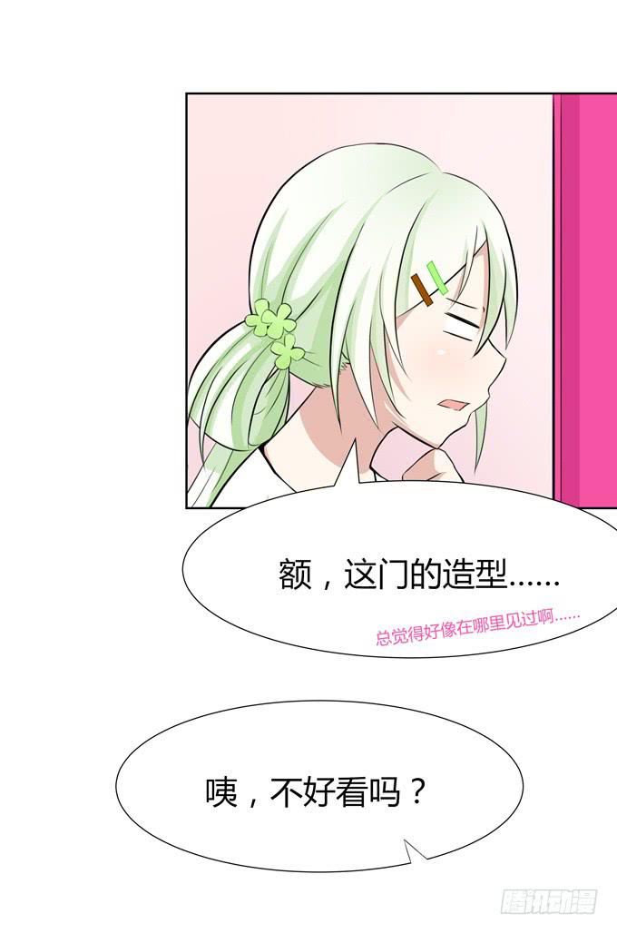 第 122 页
