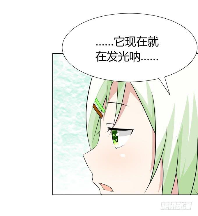 第 130 页
