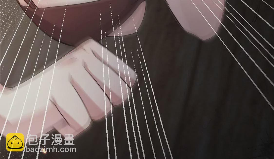 第 90 页