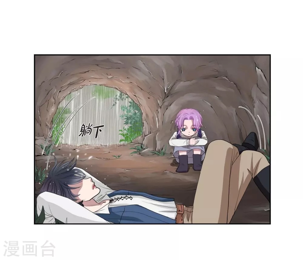 第 50 页