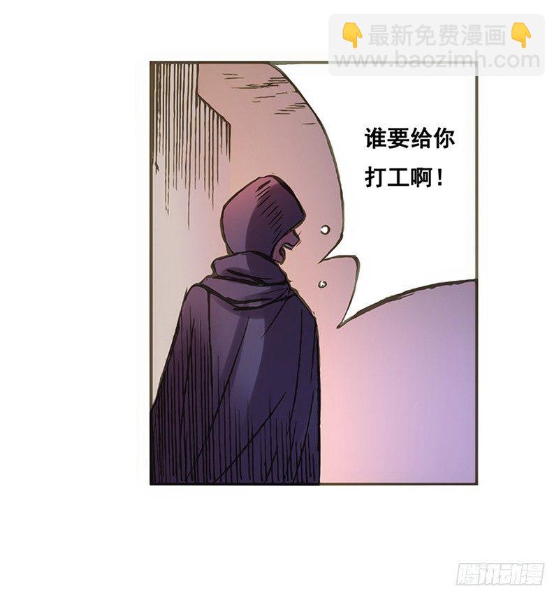 第 110 页