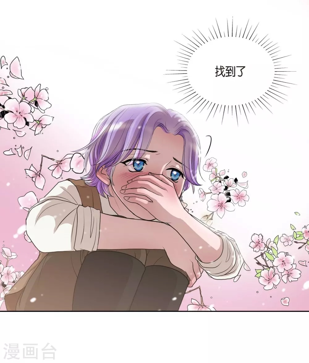 第 65 页