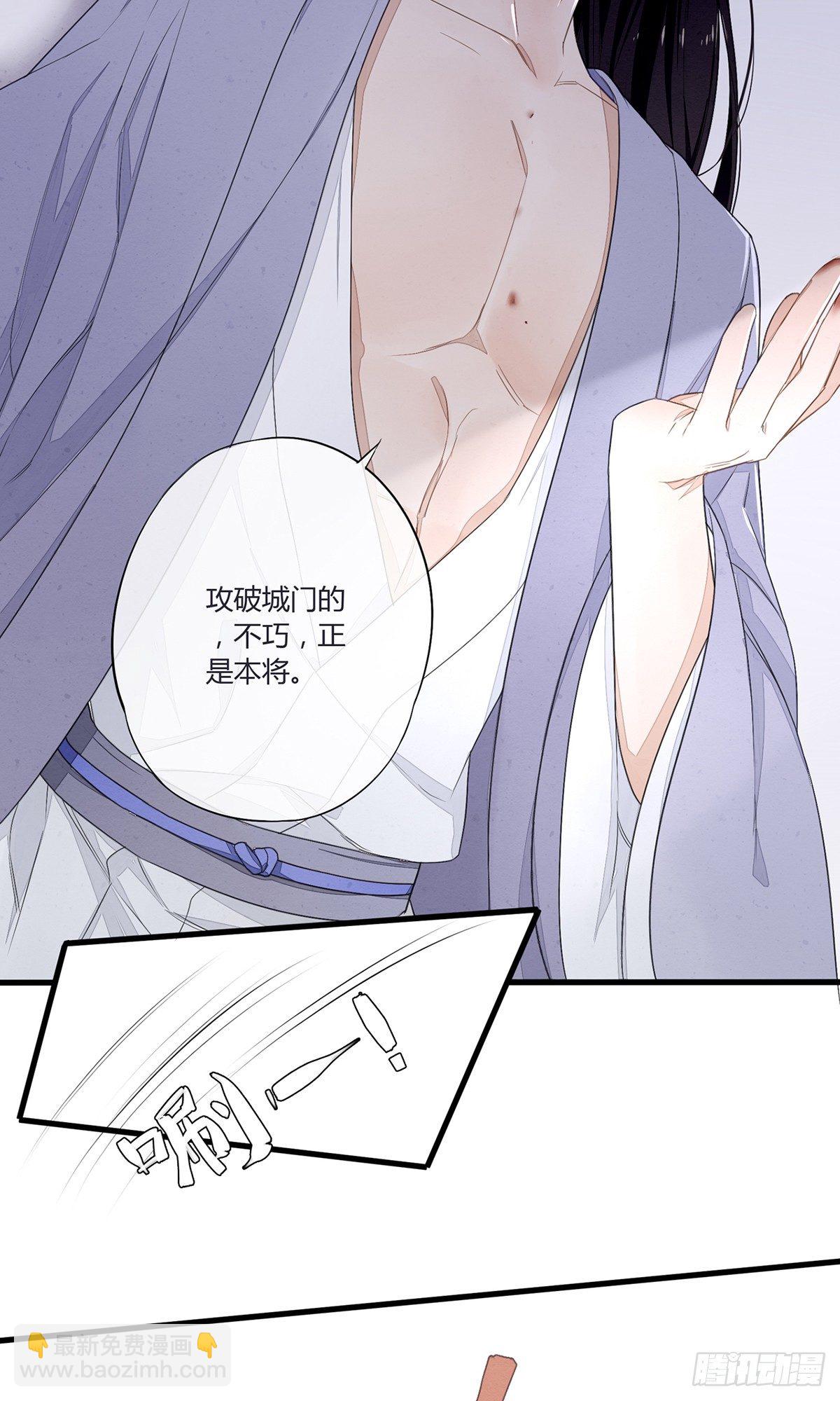 第 26 页